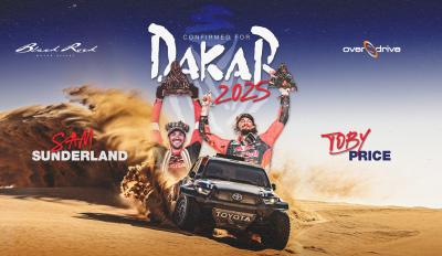 Toby Price και Sam Sunderland στο Rally Dakar 2025 με αυτοκίνητο