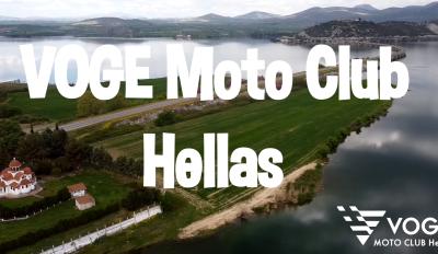 Voge Moto Club Hellas έχει την δική του ιστοσελίδα 2024