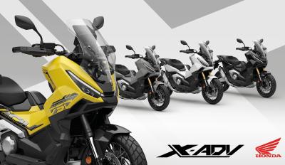 Honda X-ADV 2025