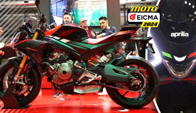 Aprilia RS 660 Factory 2024 νέο μοντέλο