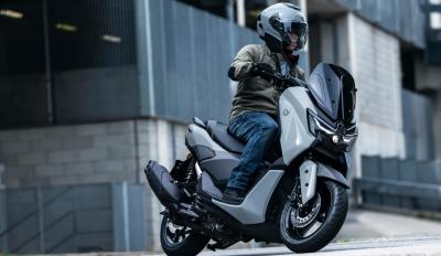 Yamaha NMAX 125 2025 