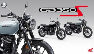 Honda GB350S - Η τιμή του στην Ελλάδα