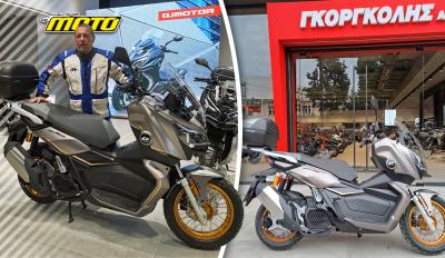 Cappadokia Μητσάκης QJMOTOR 2025