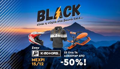 K-Motors SALES