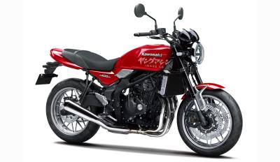 Kawasaki Z400RS 