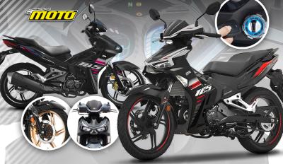 SYM VF185 2025 - άμεσα διαθέσιμο στην ελληνική αγορά