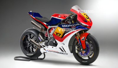 Honda V3 CG