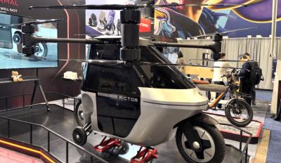 Rictor Skyrider X1