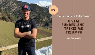 Sam Sunderland TPEXEI ME TRIUMPH 