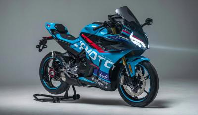450SR S Team Aspar Limited Edition