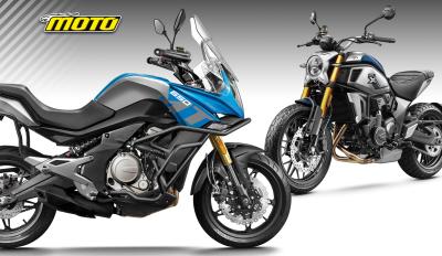 Ανάκληση CFMOTO 650MT & CL-X 700 Heritage