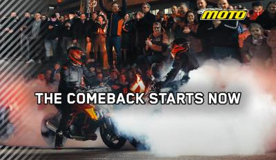 Ολονύχτιο πάρτι στην KTM: Εγκρίθηκε το πρόγραμμα εξυγίανσης