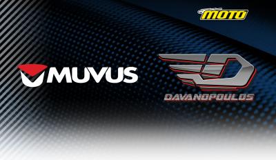 MUVUS Davanopoulos Νέα Συνεργασία 2025