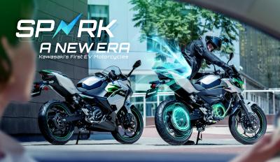 Kawasaki - ανάκληση ηλεκτρικών μοτοσυκλετών