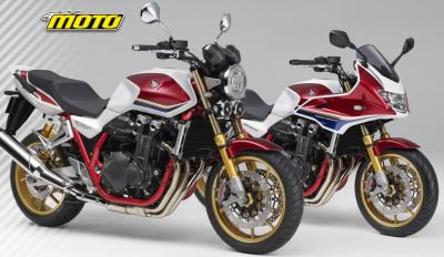 Honda CB1300 Super four Final Edition 2025