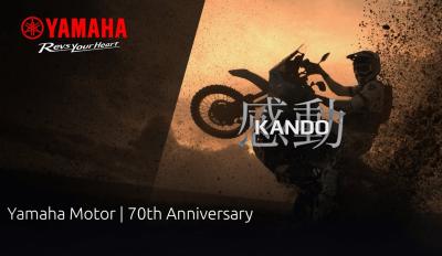Yamaha Kando