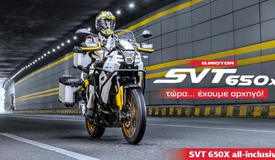 QJMOTOR SVT650