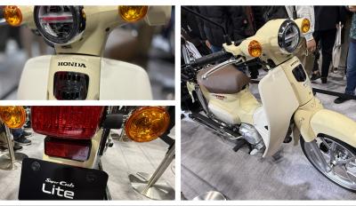 Honda Super Cub 110 Lite concept