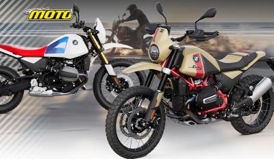 BMW R 12 G/S
