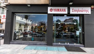 Yamaha Spiliotis: Δύο θέσεις εργασίας στην κάθετη μονάδα Yamaha!