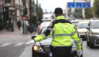 Τροχαία απολογισμός 1η εβδομάδα Μαρτίου Ελλάδα 2025