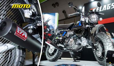 Honda Z125 Monkey FS Limited Edition: Σαν CB900F στο Tokyo Motor Show!