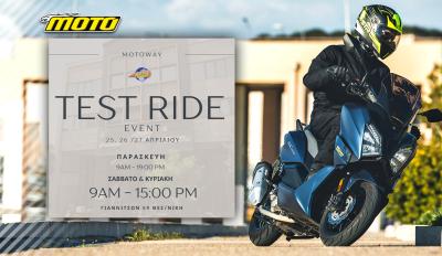 Moto Show 2025 Motoway test ride