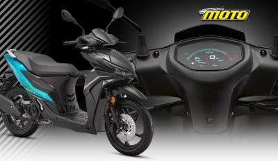 QJMOTOR LTS125s τιμή στην Ελλάδα 2025