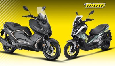Νέες τιμές Thrust Motor - έφτασαν τα X-SUV και ADV-X 2025