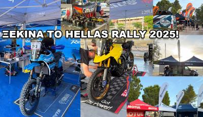 Hellas Rally 2025: Εκκίνηση στην Εύβοια για ένα από τα σημαντικότερα Rally της Ευρώπης – 11 Ελληνικές συμμετοχές 