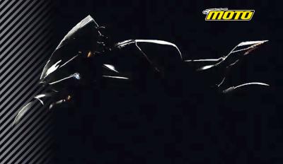Νέα BMW concept μοτοσυκλέτα - 23 Μαΐου