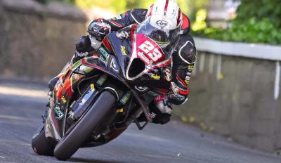 iomtt ελεύθερα δοκιμαστικά 2025 ακύρωση