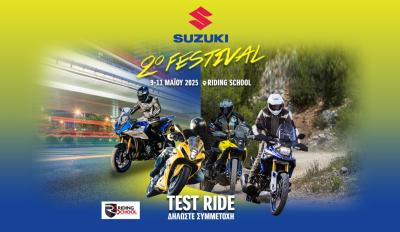 Suzuki Festival 2025