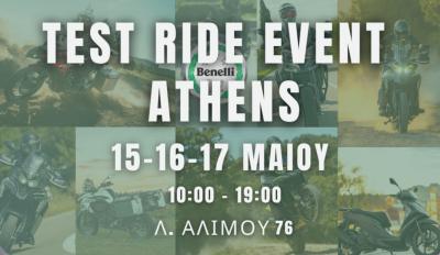 Test Ride Motoway 2025