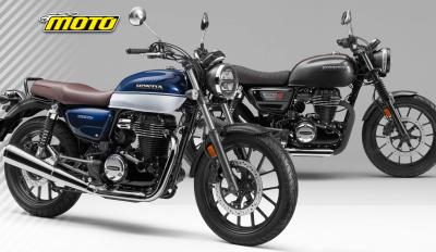 Honda GB350 και GB350 S νέα χρώματα 2025