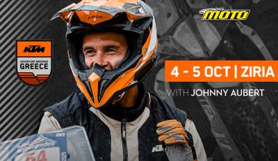 KTM Adventure Weekend - Johnny Aubert 2025