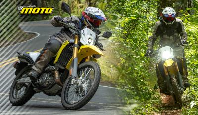 Suzuki DR-Z4S και DR-Z4S τιμή στην Ελλάδα 2025