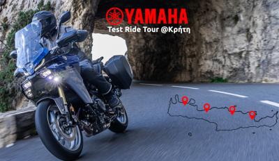 Yamaha Test Ride Tour Κρήτη 2025