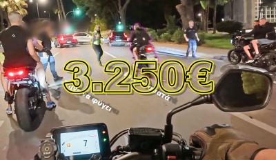 Μπλόκο Βουλιαγμένης: 3.250 Ευρώ, αφαίρεση άδειας και διπλώματος στον 21χρονο για την απόπειρα διαφυγής – Άφαντος ο πρώτος