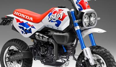 Monkey 125 Baja
