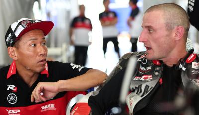 Yamaha Suzuka 8h 2d P Test