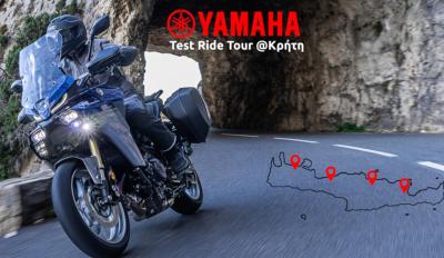 Yamaha Test Ride Tour 2025 Κρήτη