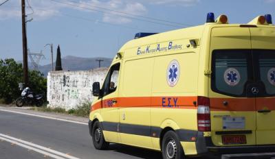 EKAV