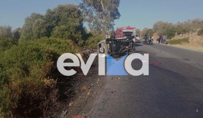 Aliveri accident