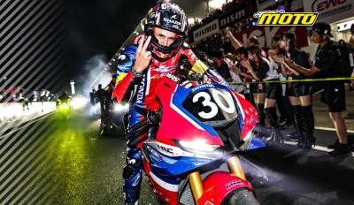 Zarco