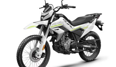 CFLITE 250DUAL: Παρουσιάστηκε το νέο Serow από την CFMOTO! [VIDEO]