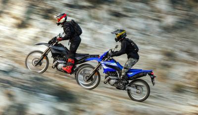 Yamaha WR125R 2026