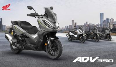 26YM_Honda_ADV350