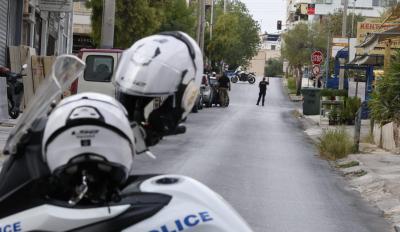 Police Chase
