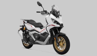 keeway xdv 125 evo στην Ελλάδα